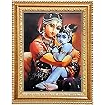Yashoda Krishna Yasodha Bal Gopal Krishna HD image with Gold Color Photo Frame Engineered Wood, Wall Mount & Table top, 6x8In (15x20cm)