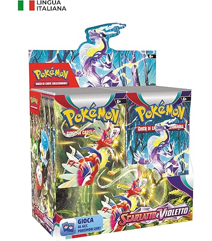 Pokemon Sword & Shield VMAX Climax