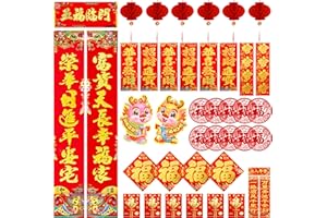 GADITIEK Chinese New Year Decorations 2024, 48Pcs Lunar New Year Decorations 2024 - Chunlian, Fu Character Ornament, Window Decals, Door Sticker, Red Lanterns, Red Envelopes