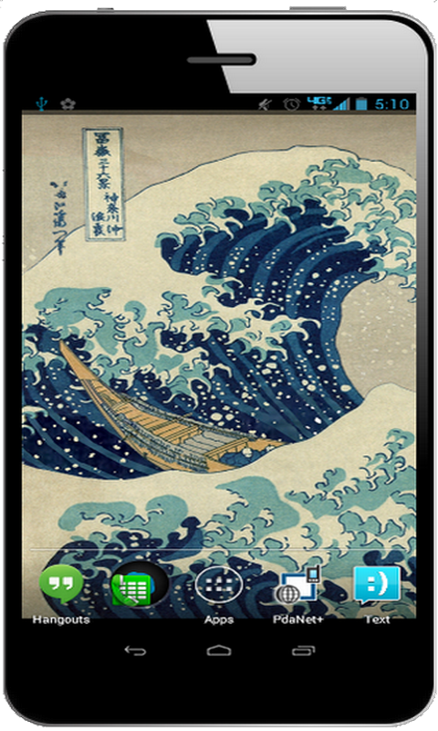 The Great Wave Live Wallpaper : Amazon.co.uk: Apps & Games