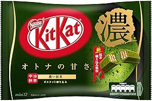 KITKAT Kit Kat Deep Matcha Saveur