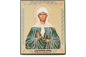NKlaus Heilige Matrona Holz Ikone 10x12cm christlich orthodox 11414