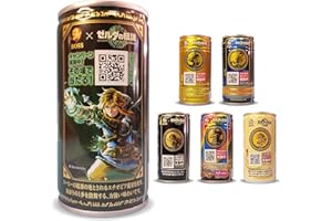 JAPON MARKET 24H Bundle de Café Japonés Legend of Zelda - Edición Especial | Paquete de Café Temático de videojuegos