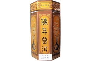 BBJ 250g Pu-Erh China Black Tea - Second Fermentation Dark Tea - Loose Leaf