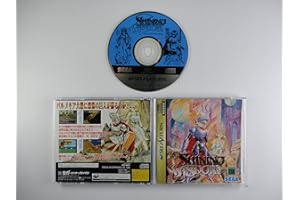 SHINING VISDOM, SEGA SATURN, GIAPPONESE/JAP/IMPORT/JP