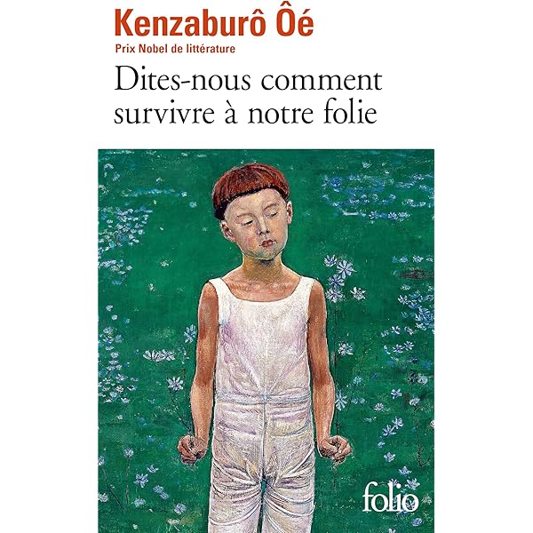 特撮 Une Affaire personnelle Amazon.co.jp: Une affaire personnelle : Japanese Books