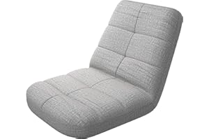 ‎BONVIVO bonVIVO Easy Lounge Bodenstuhl mit Rückenlehne - Faltbarer Bodensessel, Gepolstert & Verstellbar - Mobiler Meditationsstuhl, Gaming Stuhl - Grau