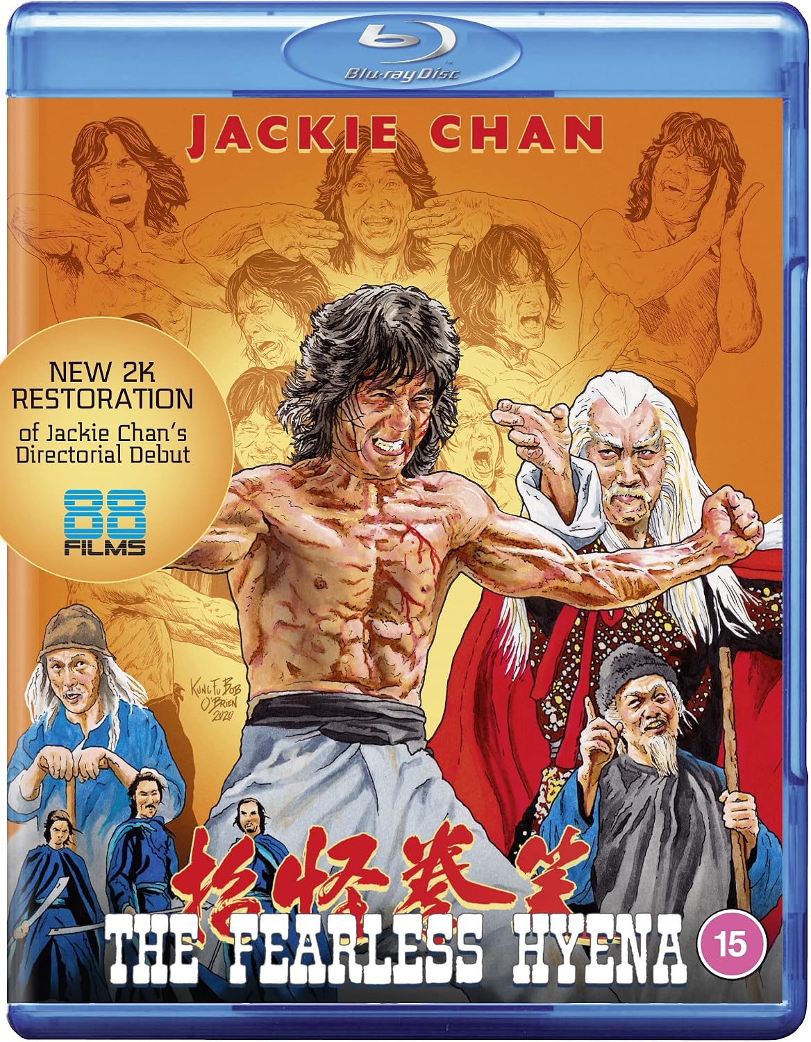 Snake in the Eagles Shadow [Blu-ray] [2020] - Mise en situation et utilisation