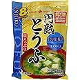 Hikari Instant Miso soup with Tofu 8 Servings (Pack of 2)