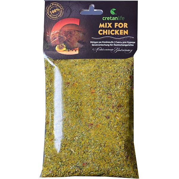 Greek Seasoning Fish 50g | Greek Bazaar UK