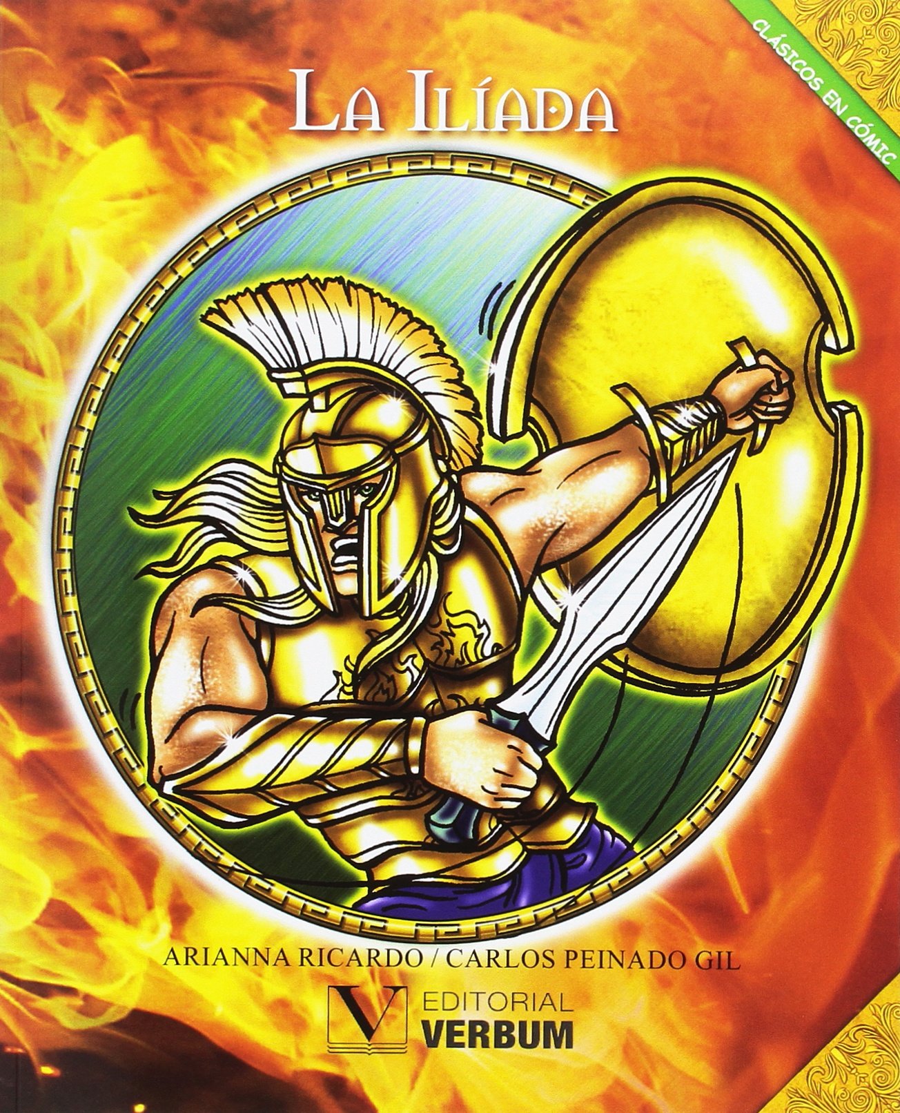 LA ILIADA