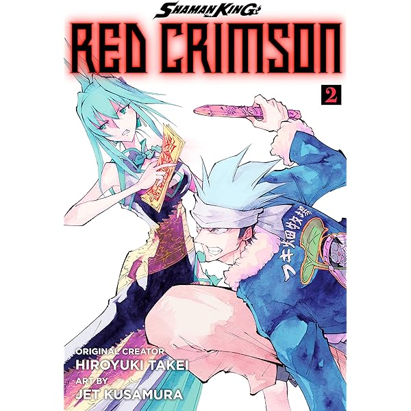 Shaman King: Red Crimson Vol. 3 (SHAMAN KING: THE SUPER STAR