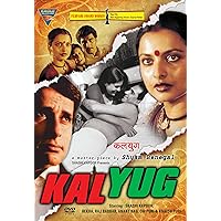 Kalyug