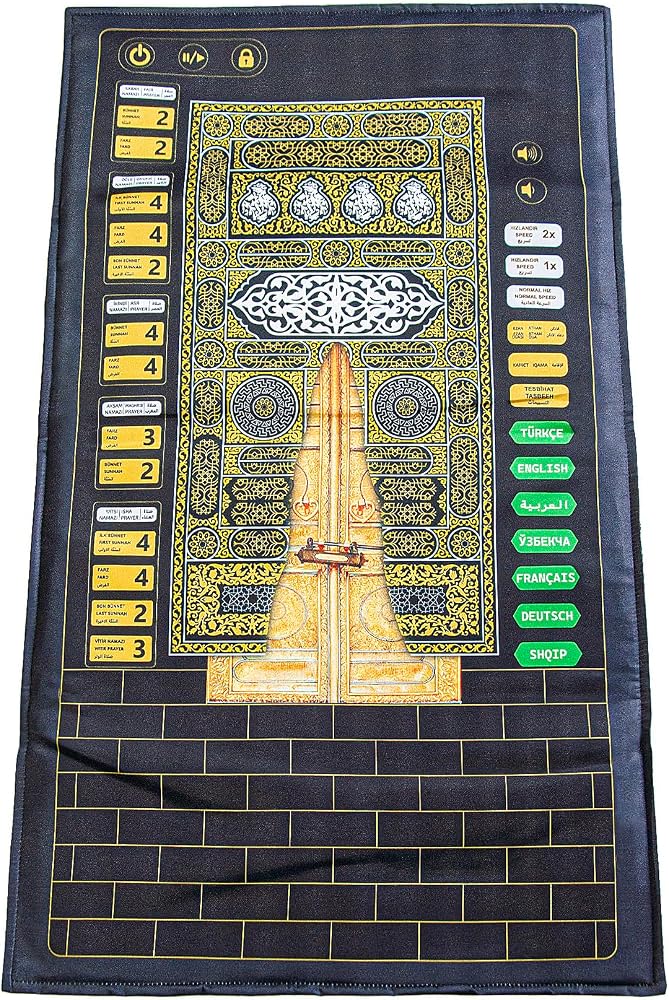 İhvan Online Kabeli Benim Seccadem Çocuklar İçin Sesli Konuşan 7 Dilde Namaz Kıldıran Seccade Siyah