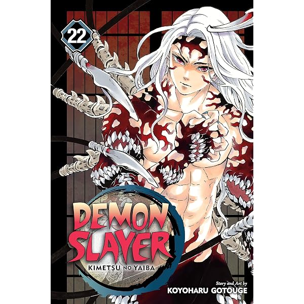 Demon Slayer: Kimetsu no Yaiba, Vol. 9: Operation: Entertainment