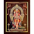 Garuda Photos - God Sri Subramanya Swamy / Murugan / Subramanian Swamy / Bala Subramanyan Swamy / Vetrivel Murugan / Subrahmanya / Bala Murugan / Bala Subramanya Photo Frame (Small 9 X 7 Inch)