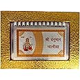 stylish Small Silver Hanuman Chalisa | Religious Book | For Bhagwan - Diwali Gifts/Diwali Gift Items/Birthday puja