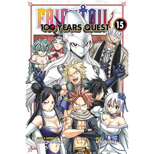 FAIRY TAIL EDENS ZERO 100YEARSQUEST 全巻 FAIRY TAIL 100 YEARS QUEST 全巻セット（1-21巻 最新刊） | 八