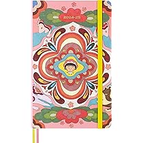 Moleskine