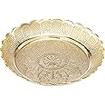 Amazon Brand - Solimo Puja Thali/Bhog Thali for Worship, Flower-Engraved Design (Brass, Gold Colour, 6.5 Inches)