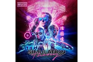 Simulation Theory