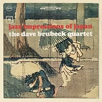 Jazz Impressions Of Japan: The Dave Brubeck Quartet: Amazon.es: CD
