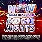 NOW Boogie Nights - Disco Classics