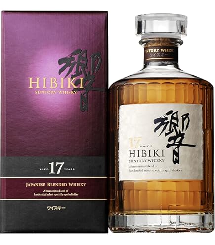 100年記念HIBIKI Japanese Harmony 700ml 43% Hibiki® Japanese Harmony 100 Anniversary | House Of Suntory