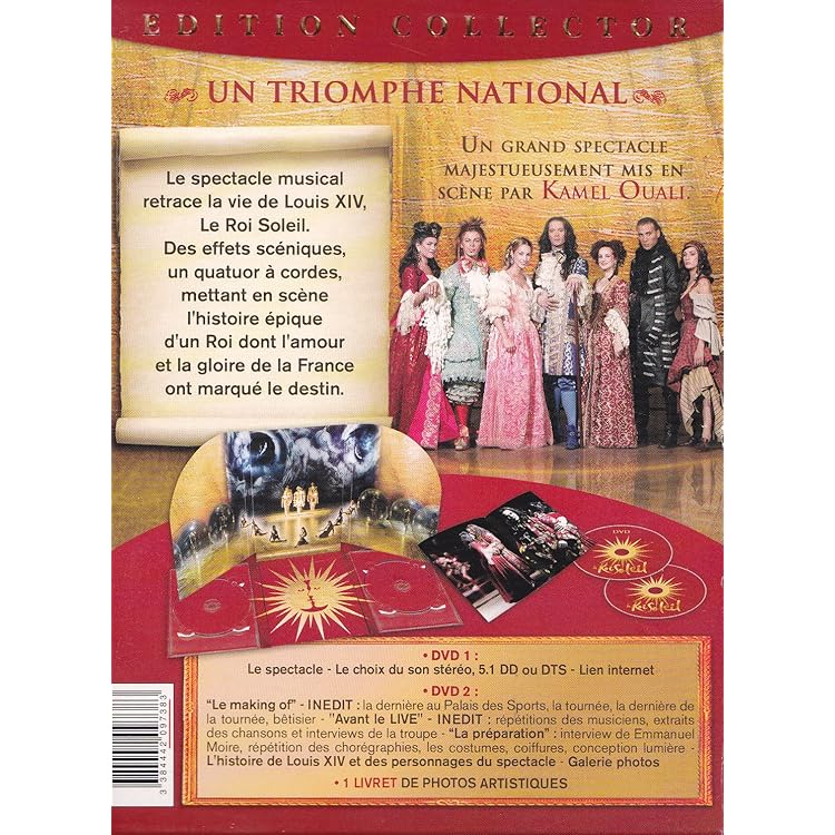 未使用・未開封品) Robin Des Bois - Spectacle Musical (DVD+CD