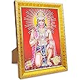 Koshtak Hanuman/Bajrangbali Ji With Shri Ram Ji On Chest Photo Frame With Tabletop Stand & Unbreakable Glass For Temple Worship/Gift/Home Decor (20CM x 15 CM)