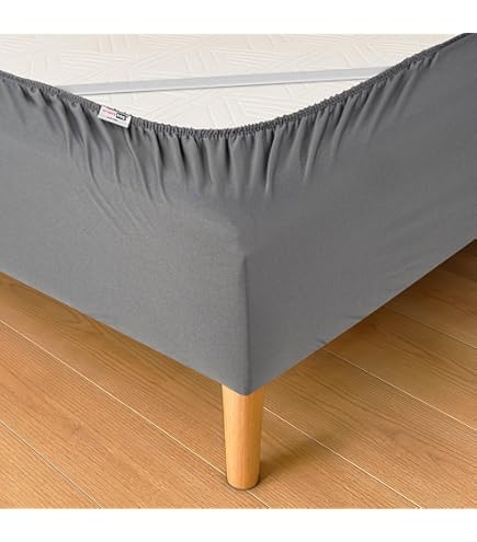 Ensemble complet Boxspring électrique 2 x 90 x 200 cm king size Beige