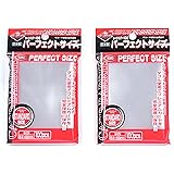 KMC 100 - Bustine protettive per carte, confezione da 2 pacchi, misura perfetta, morbide