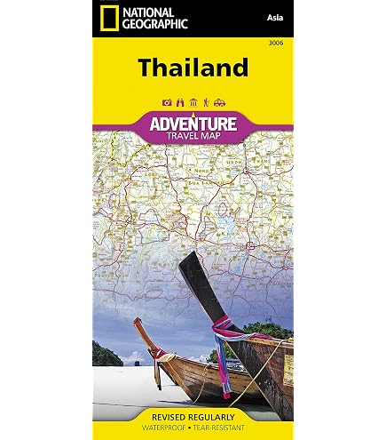 Carte Physique Du Cambodge Format A2 - 59,4 X 42 Cm - Papier Laminé Haute Qualité, Idéale Pour Maison, Bureau Ou École