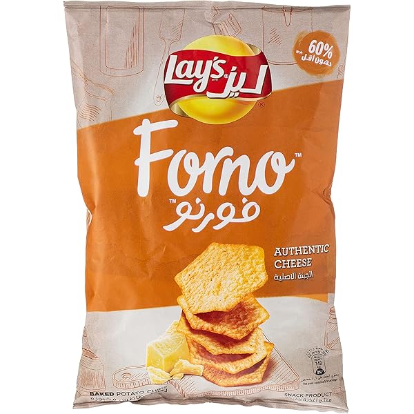 أسرع بطاطس ليز الجديد بالفلفل الاسود