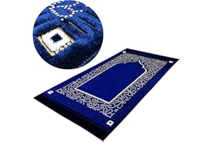 bazachi New Mihrab Style Velvet Prayer Rug (750g) | Muslim Prayer Mat | Size: 120 x 70 cm | Made in Turkey(Navy Blue)