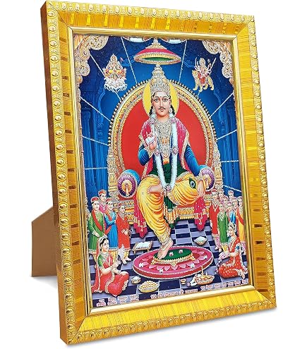 zig zag Lord Chitragupta Bhagwan - Foto grande con cornice per appendere alla parete, dimensioni della stanza Pooja, 45,7 x 55,9 cm, in vetro acrilico, colore: Marrone