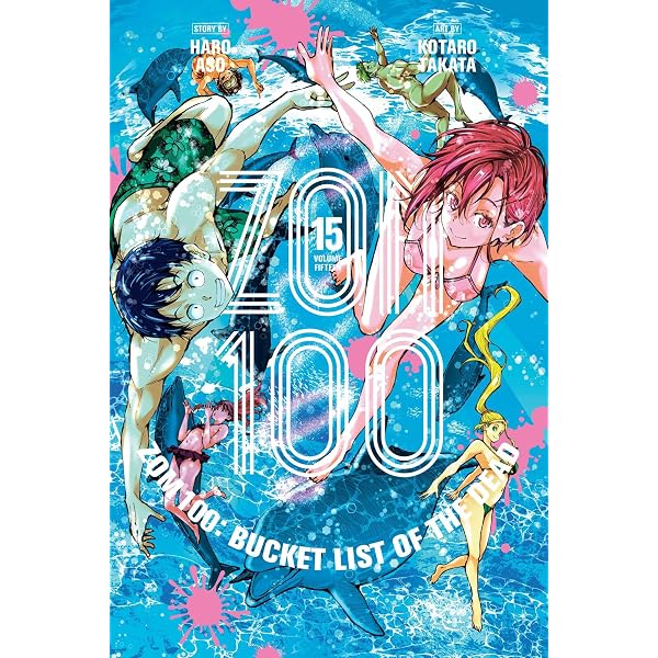 Zom 100: Bucket List of the Dead, Vol. 13 (Volume 13) : Aso, Haro