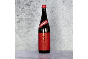 Amabuki Rosé Junmai Ginjo, Pink Nadeshiko Flower Yeast (Black Heirloom Saga-no-Hana Rice) 16.5% Vol, 720ml