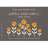 Zakka Embroidery
