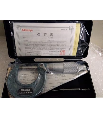 Micromètre Mitutoyo 122-101 0-25 Mm - À Touches Couteaux (lames 0,75 Mm), Acier