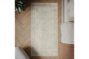 artyrugs Machine Washable Rug, 80x150cm, 75% Recycled Cotton, Short Pile, Non-Slip Backing, Non-Shedding, Area Rugs for Living Room, Bedroom, Kitchen, Hallway, Office, Antique Sand