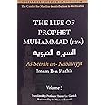 The Life of Prophet Muhammad (saw) - Volume 3