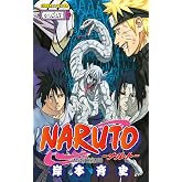 Naruto 61. Cilt