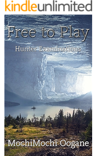 Free To Play Fate Of The Village Strongest F2per A Litrpg Webnovel Volume 3 Free To Play Strongest F2per English Edition Ebook Oogane Mochimochi Amazon De Kindle Store