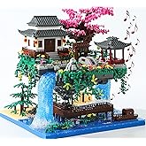 Yushinv Sakura Baumhaus Bauklötze Kit mit Geschenkbox 3320 Stück,Original Musik Kirschbaum Bonsai Baukasten Typ:Symphony, Jap