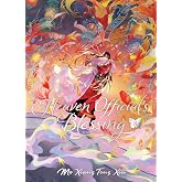 Heaven Official's Blessing: Tian Guan Ci Fu (Deluxe Hardcover Novel) Vol. 8