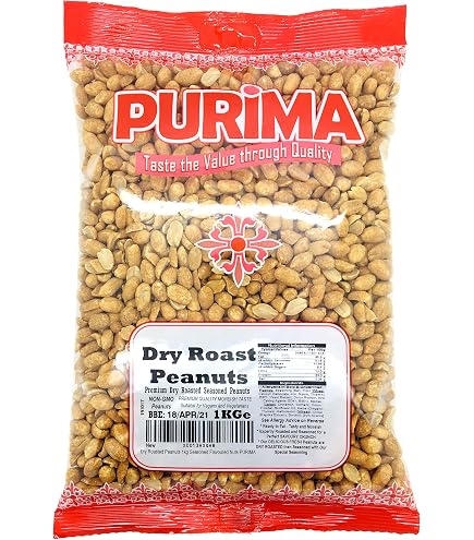 thumbnail image 2 of Kirkland Signature Super Extra Large Peanuts – Roasted & Salted, 2.5 Lbs (2-Pack) 2 of 5
