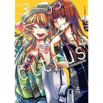 Citrus Plus Vol. 2 : Saburouta: Amazon.in: Books