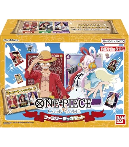 One Piece Card Game