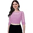 Pujia Mills Womens Readymade Fancy Sifli Work Half Sleeve Saree Blouse.